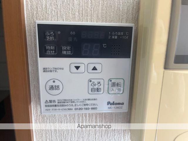 パストラールファイブの内装写真