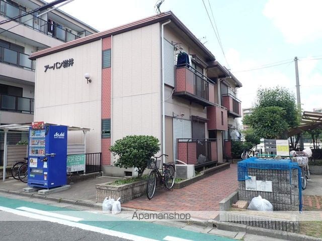 アーバン岩井