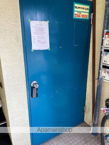 ライフポケット甲子園のその他写真