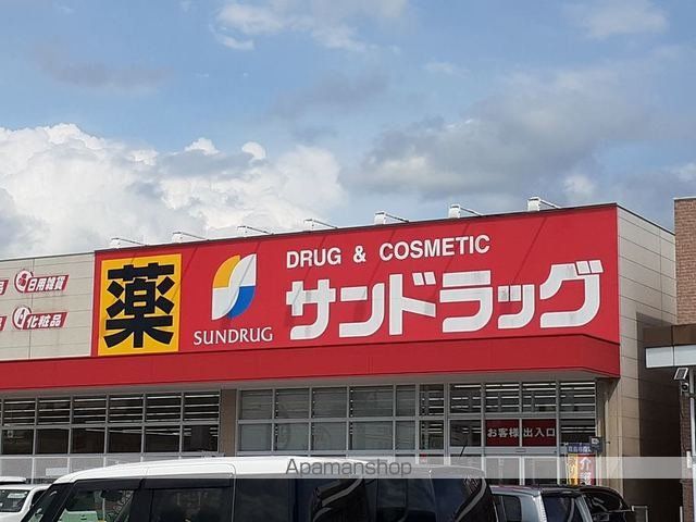 LA・REIMU本町の周辺写真
