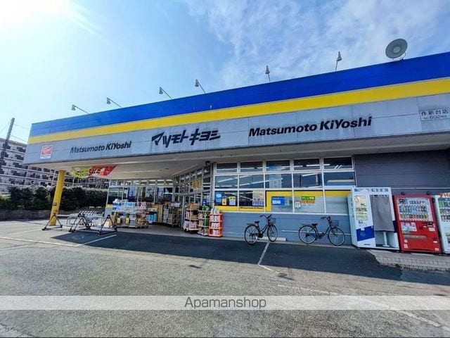 レオネクスト花見川の周辺写真