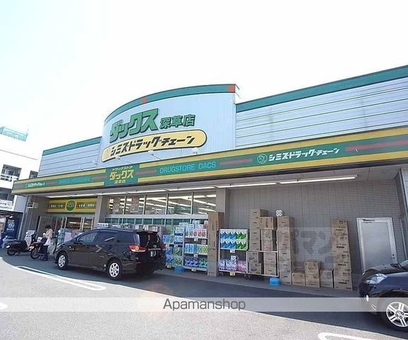 アスティオン深草の周辺写真