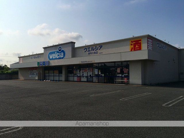 カルム　ルース[2LDK/58.99m2]の周辺3