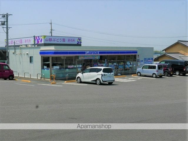 エクレールIVの周辺写真