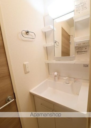 メゾンＯＴＣ[2LDK/52.27m2]の洗面所