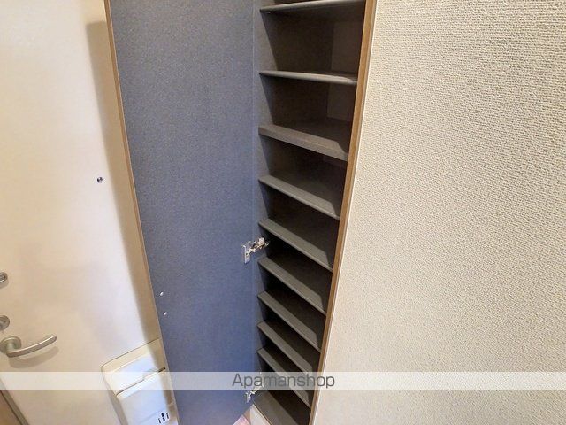 ボーンブンの内装写真