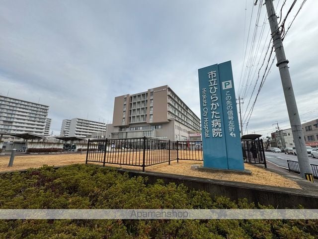 シャンテ―中宮2の周辺写真
