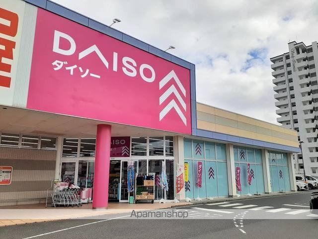 トゥルーランド錦 Dの周辺写真