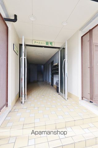 アベニュー安宅の外観写真