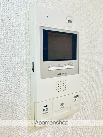 エバーグリーン旭の内装写真