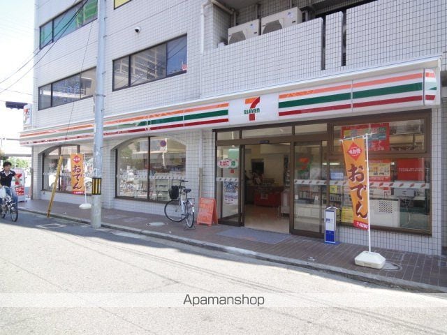 カシータ北三国ヶ丘の周辺写真
