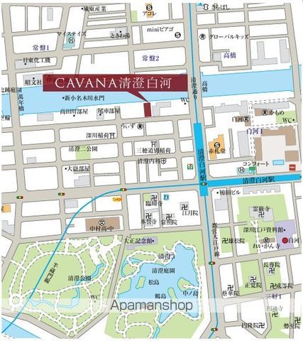CAVANA清澄の内装写真