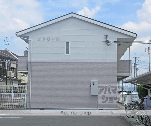 エトワールの外観写真