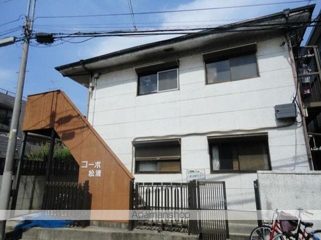 コーポ松清の外観写真