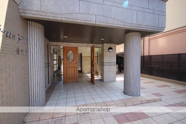 グリーンヒル吉村3の外観写真