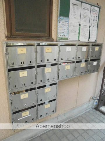 アトラス水島ビルの外観写真