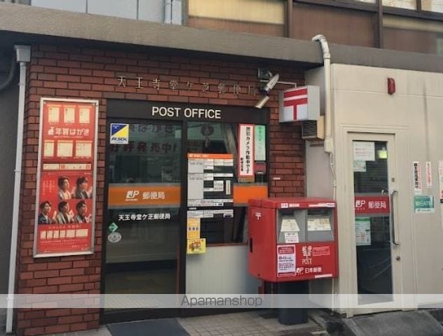 THE PLAZA 東上町の周辺写真