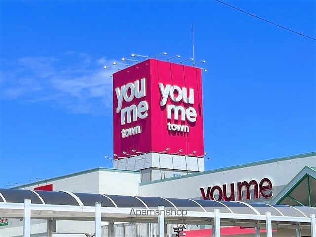 レオネクストローズの周辺写真