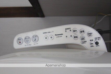 久保田町借家５号[4DK/67.01m2]のその他設備