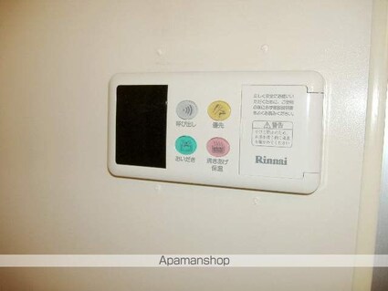 コーポイワマアメニ－[3DK/57.7m2]の内装7