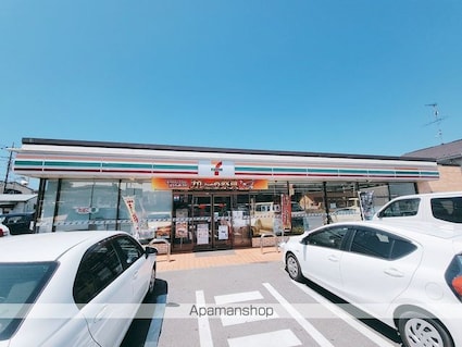 カーサみつわ台　ＣＤ[2LDK/53.46m2]の周辺5