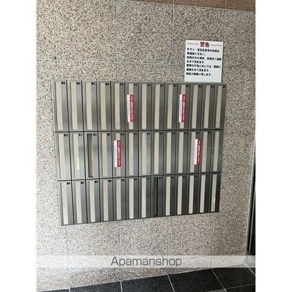 リアライズ今池[1K/24.3m2]のロビー