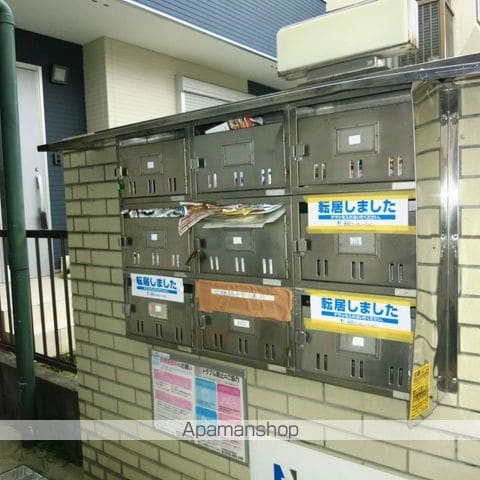 プラザマリーナ相模原の玄関写真
