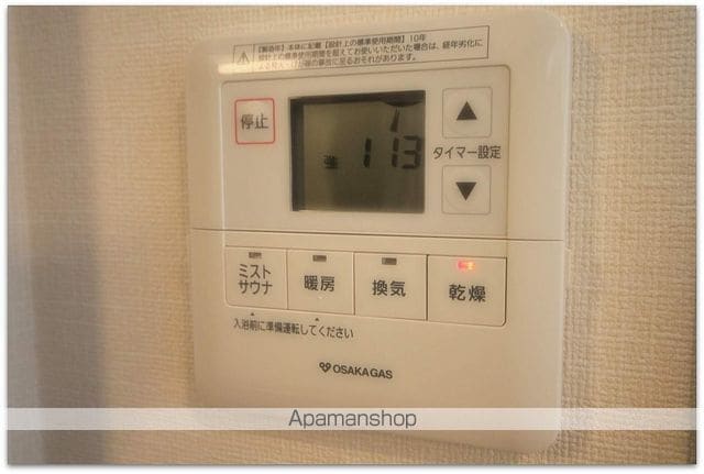 プレサンス立売堀パークシティの内装写真