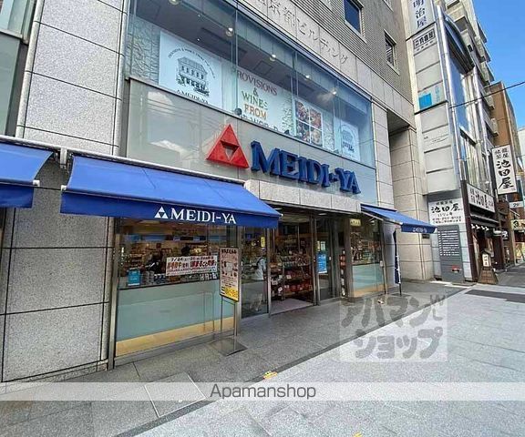 バウハウス富小路三条の周辺写真