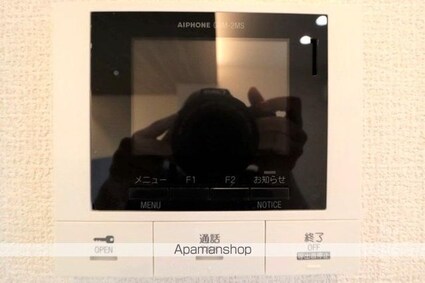 ＣｏｕＲ１８高宮Ｗ[1LDK/44.5m2]のその他設備