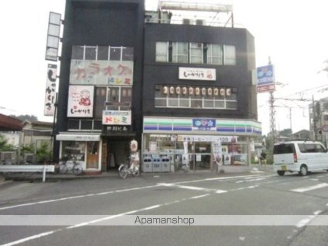 LUANA湘南の周辺写真