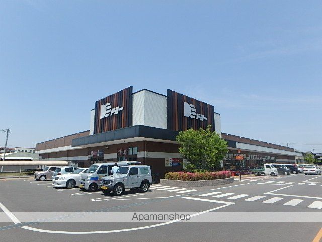 ネオハイツみゆきIIの周辺写真