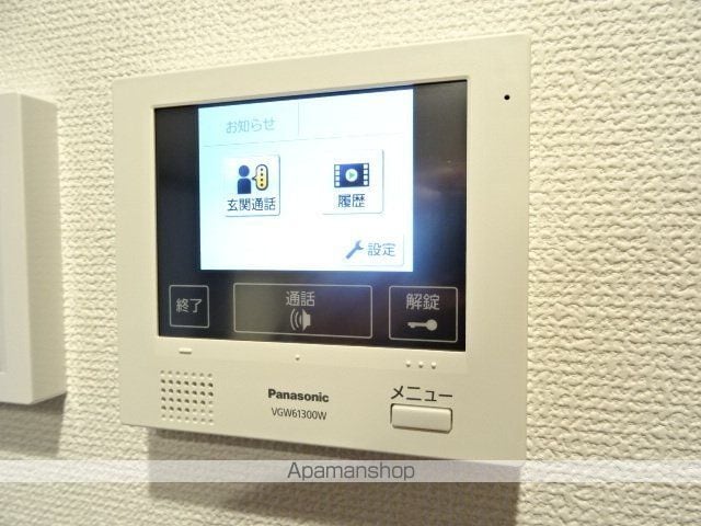 東海道本線 鷲津駅 徒歩4分 2階建 築7年の内装写真