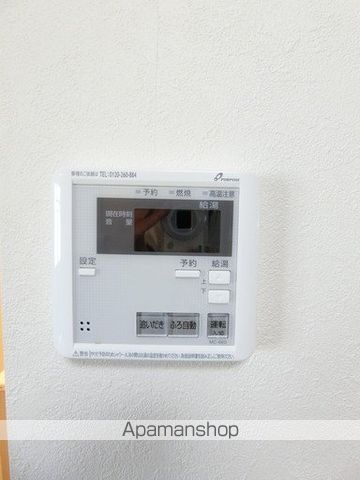 ふるさとBの内装写真