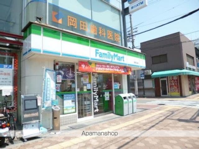 第三源氏之荘の周辺写真