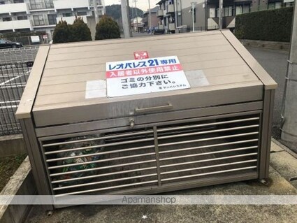 レオパレスラ　ボエーム[1K/28.02m2]の共用部1