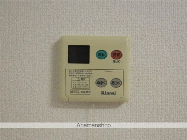 ハイアット北山の内装写真