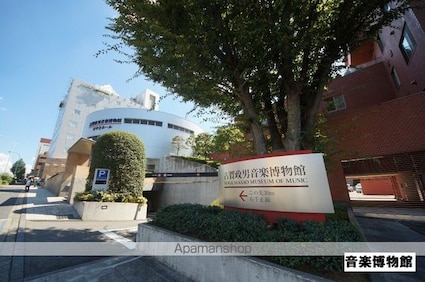 ミュプレ代々木上原[1LDK/33.05m2]の周辺5