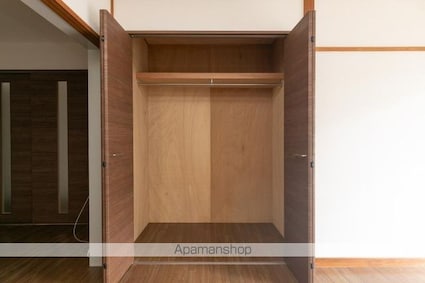 フジタハイツ[2LDK/53.96m2]の収納