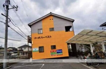 コーポハーベスト[1K/26.4m2]の外観2