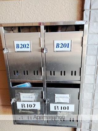 ラ・フォーレ辻　Ｂ棟[2K/36.3m2]の外観5