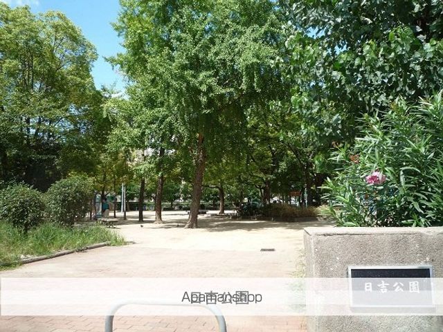 プロシード大阪NB3の周辺写真