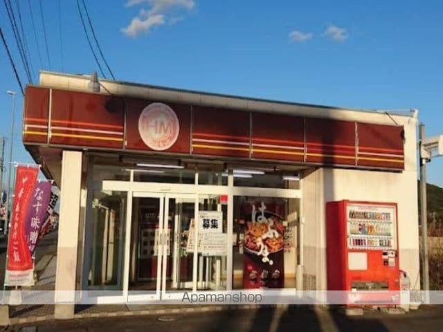 レオパレスMeteorの周辺写真