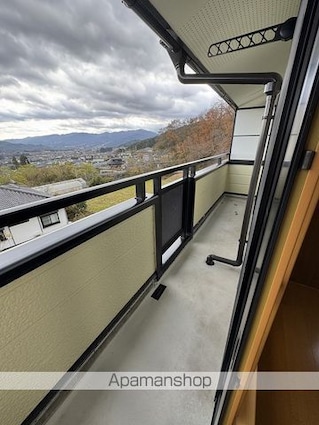 メゾン・ドール[2DK/43m2]のバルコニー