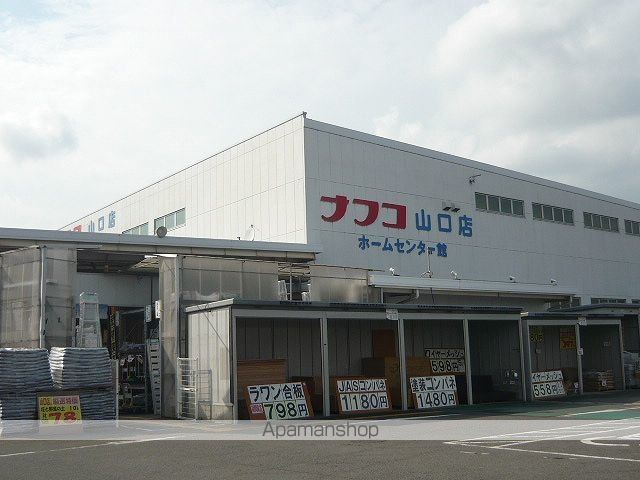 I.S AVANTIの周辺写真