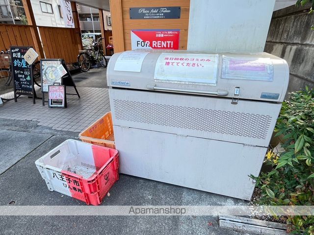 プレーンフィールド高尾のその他写真