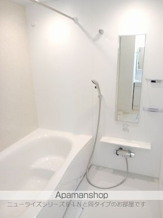 サンリーフ[2LDK/61.14m2]のバス