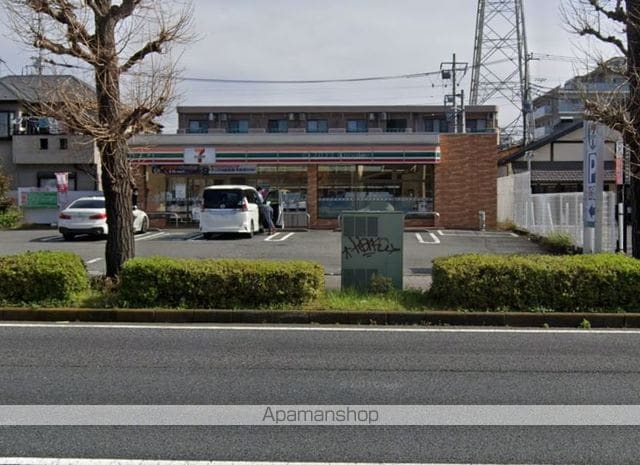 エステート鹿沼の周辺写真