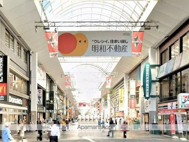フレール上林の周辺写真