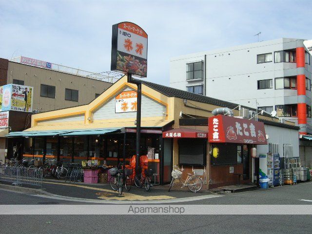 シャン・ノールIIの周辺写真
